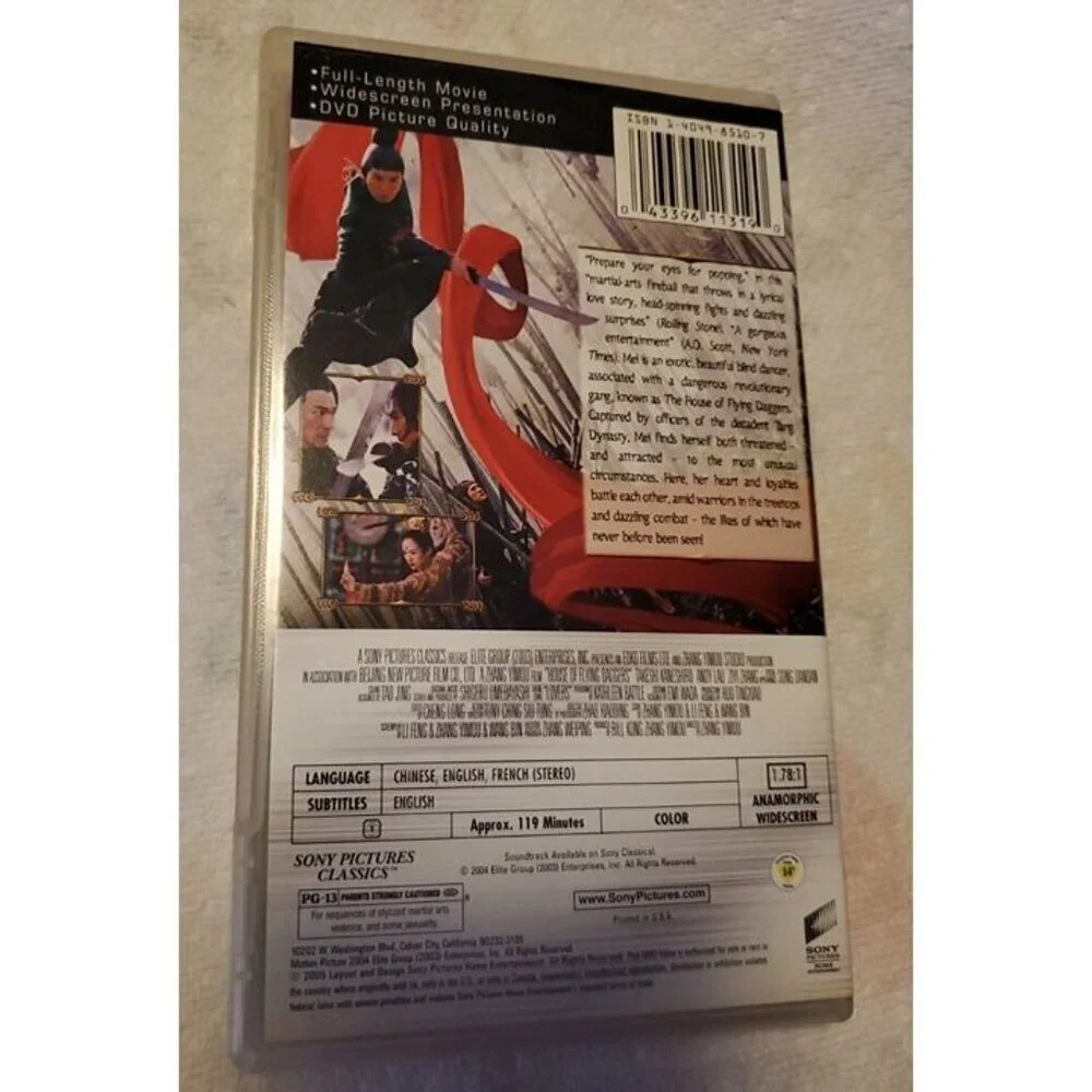PSP House of Flying Daggers ( UMD Video 2005 Universal Media Disc)